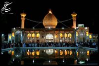 سازمان سینمایی اقدام تروریستی در شاهچراغ را محکوم کرد سازمان سینمایی اقدام تروریستی در شاهچراغ را محکوم کرد