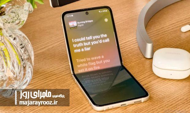 سامسونگ برای عرضه یک تبلت تاشو توسط اپل در سال ۲۰۲۴ آماده میشود سامسونگ برای عرضه یک تبلت تاشو توسط اپل در سال ۲۰۲۴ آماده میشود