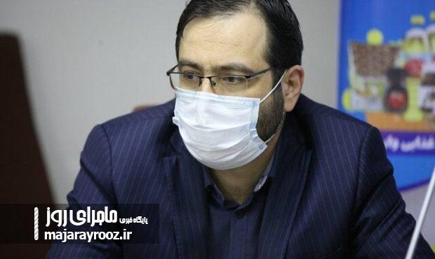 کوتاهی بانکها نسبت به پرداخت تسهیلات صنعت داروسازی/ لزوم تقویت ساختار بیمهای کوتاهی بانکها نسبت به پرداخت تسهیلات صنعت داروسازی/ لزوم تقویت ساختار بیمهای