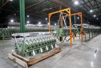 زمان ثبتنام داوطلبان جذب نیرو در شرکت صنایع پوشش ایران تمدید شد زمان ثبتنام داوطلبان جذب نیرو در شرکت صنایع پوشش ایران تمدید شد