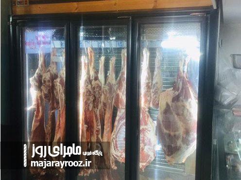 کاهش قیمت گوشت قرمز از هفته جاری/ وضعیت ذخایر گوشت مطلوب است کاهش قیمت گوشت قرمز از هفته جاری/ وضعیت ذخایر گوشت مطلوب است