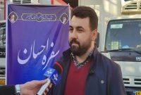 توزیع ۱۵۰ تن گوشت مرغ در مناطق کم برخوردار گیلان توزیع ۱۵۰ تن گوشت مرغ در مناطق کم برخوردار گیلان