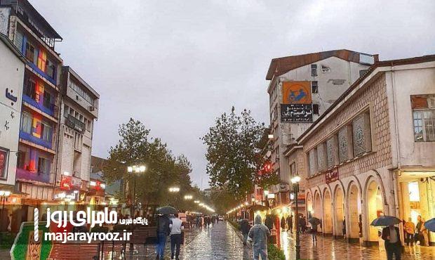 آغاز بارش باران از امشب در گیلان/ کاهش ۱۵ درجه ای دمای هوا آغاز بارش باران از امشب در گیلان/ کاهش ۱۵ درجه ای دمای هوا