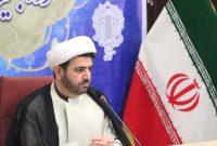 <a>لزوم تبیین آرمانهای انقلاب اسلامی و بیان دستاوردهای نظام به زبان هنر</a> <a>لزوم تبیین آرمانهای انقلاب اسلامی و بیان دستاوردهای نظام به زبان هنر</a>