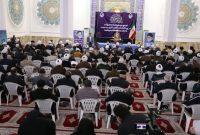 <a>دشمن دیده بان بیدار بشریت را هدف قرار داده است</a> <a>دشمن دیده بان بیدار بشریت را هدف قرار داده است</a>