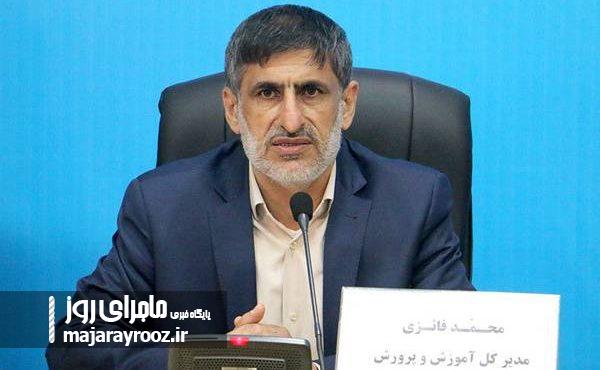 نقش مهم کانون پرورش فکری در پیشگیری از راهزنی فرهنگی نقش مهم کانون پرورش فکری در پیشگیری از راهزنی فرهنگی