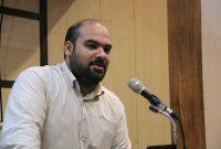 دومین نشست تخصصی «گردشگری مقاومت» در رشت برگزار می شود دومین نشست تخصصی «گردشگری مقاومت» در رشت برگزار می شود
