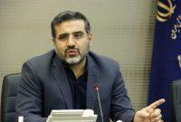 پیگیری حقوقی و قضایی ماجرای توهین به هنرمندان موسیقی پیگیری حقوقی و قضایی ماجرای توهین به هنرمندان موسیقی