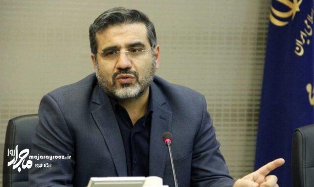 پیگیری حقوقی و قضایی ماجرای توهین به هنرمندان موسیقی پیگیری حقوقی و قضایی ماجرای توهین به هنرمندان موسیقی