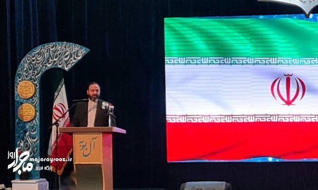 شکل گیری هسته آل بویه شناسی در دانشگاه گیلان شکل گیری هسته آل بویه شناسی در دانشگاه گیلان