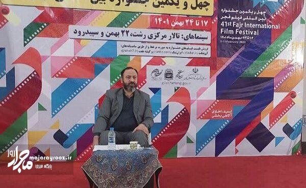اکران ۲۰ فیلم جشنواره فجر در گیلان/ قیمت بلیت افزایش نداشته است