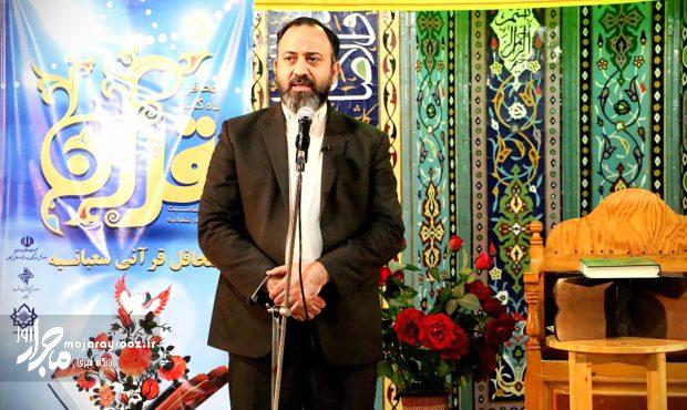 برپایی محافل قرآنی در شبهای شعبانیه در ۱۱ شهر گیلان برپایی محافل قرآنی در شبهای شعبانیه در ۱۱ شهر گیلان