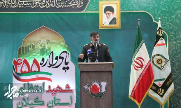 جریان شهید و شهادت تکرارپذیر است/ دشمن ۴۴ سال دیگر نیز راه به جایی نمی برد جریان شهید و شهادت تکرارپذیر است/ دشمن ۴۴ سال دیگر نیز راه به جایی نمی برد