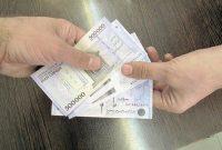 عیدی کارکنان و بازنشستگان دولت یک میلیون و ۸۰۰ هزار تومان شد