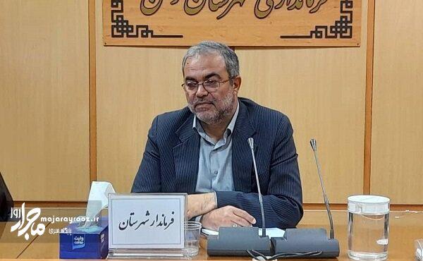 ۱۰۸ پروژه عمرانی و خدماتی در فومن افتتاح می شود ۱۰۸ پروژه عمرانی و خدماتی در فومن افتتاح می شود