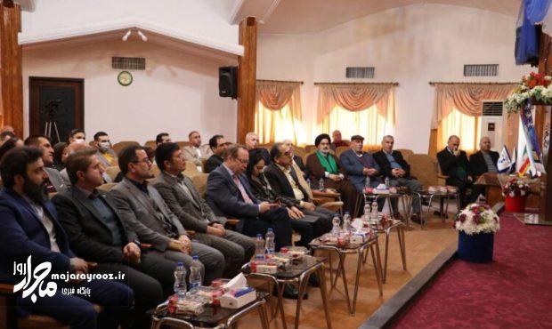 آیین افتتاحیه چهارمین جشنواره تولید ملی در رشت برگزار شد آیین افتتاحیه چهارمین جشنواره تولید ملی در رشت برگزار شد
