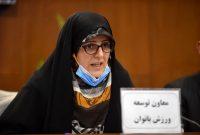 طرح کشوری ” دختران ایران زمین ” اجرایی می شود طرح کشوری ” دختران ایران زمین ” اجرایی می شود