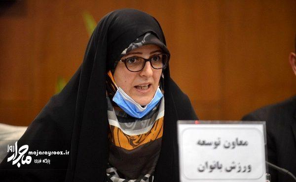 طرح کشوری ” دختران ایران زمین ” اجرایی می شود طرح کشوری ” دختران ایران زمین ” اجرایی می شود