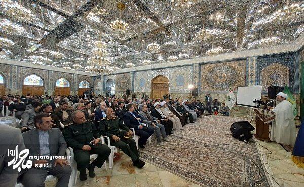 افتتاح شبستان بزرگ امام رضا(ع) بقعه خواهر امام رشت افتتاح شبستان بزرگ امام رضا(ع) بقعه خواهر امام رشت