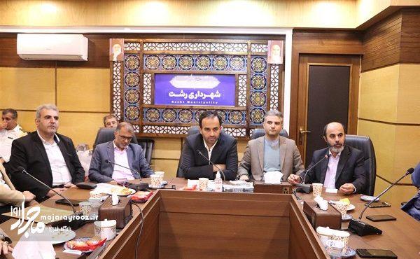 انعکاس اخبار شهرداری در بهرهوری مدیریت شهری تاثیر بسزایی خواهد داشت انعکاس اخبار شهرداری در بهرهوری مدیریت شهری تاثیر بسزایی خواهد داشت