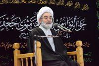 گسترش اندیشه های اسلام از مهم ترین اقدامات امام جعفر صادق (ع) بود گسترش اندیشه های اسلام از مهم ترین اقدامات امام جعفر صادق (ع) بود