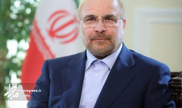 قالیباف با ۲۳۵ رأی رئیس مجلس در سومین سال دوره دوازدهم شد قالیباف با ۲۳۵ رأی رئیس مجلس در سومین سال دوره دوازدهم شد