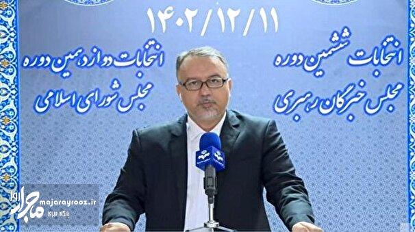 آمار متقاضیان داوطلبی نمایندگی مجلس از ۲۷ هزار نفر گذشت
