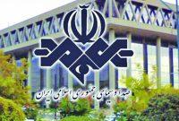 در صدا و سیما به روی تمامی هنرمندان باز است(اعمال سیاست خط سبزی)