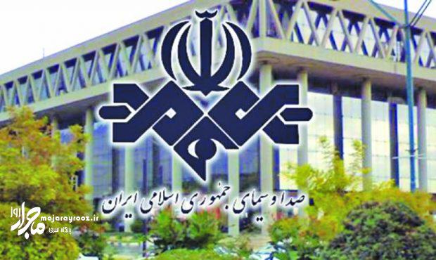 در صدا و سیما به روی تمامی هنرمندان باز است(اعمال سیاست خط سبزی) در صدا و سیما به روی تمامی هنرمندان باز است(اعمال سیاست خط سبزی)