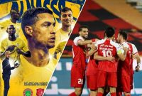 آخرین تمرین پرسپولیس – النصر در ورزشگاه آزادی