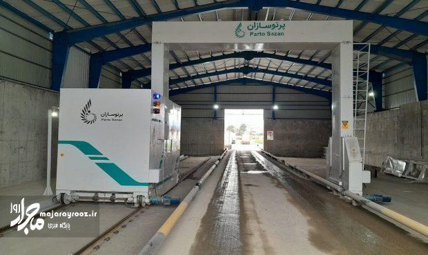 دومین دستگاه آشکارساز کامیونی در گمرک آستارا فعال شد
