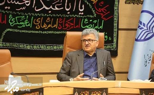 کاهش موالید در گیلان در نیمه نخست امسال کاهش موالید در گیلان در نیمه نخست امسال