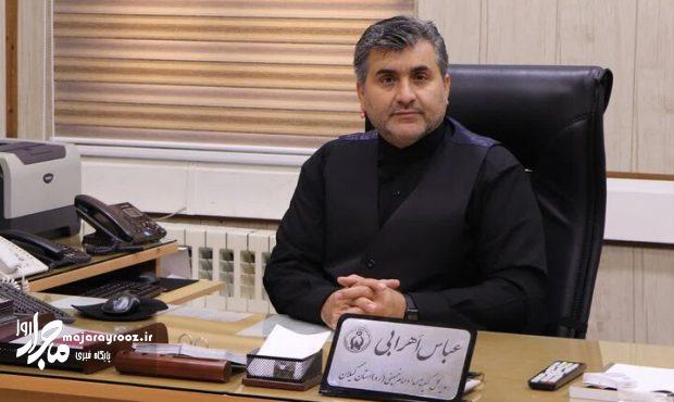 بهره مندی مددجویان از خدمات صندوق حمایت از بیماران صعب العلاج