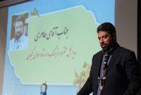 مدیرکل جدید فرهنگ و ارشاد گیلان معارفه شد مدیرکل جدید فرهنگ و ارشاد گیلان معارفه شد