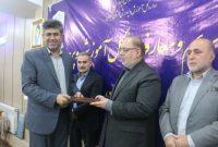 «محمدحسین رمضانی» مدیرکل آموزش و پرورش گیلان شد «محمدحسین رمضانی» مدیرکل آموزش و پرورش گیلان شد