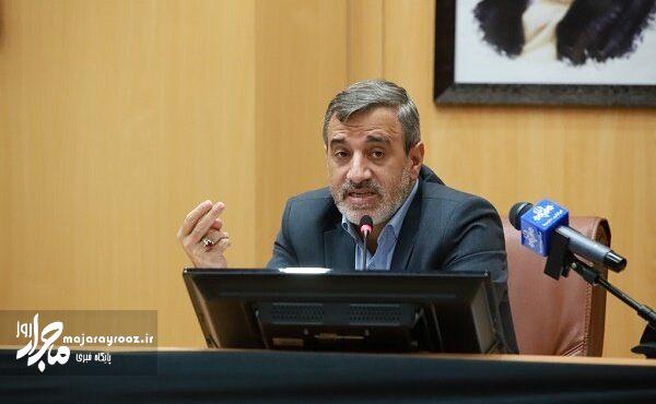 حقوق مردم در بازآفرینیهای شهری رعایت شود حقوق مردم در بازآفرینیهای شهری رعایت شود