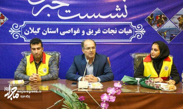 جلوگیری از غرق شدگی ۴۷۰ نفر در سواحل گیلان/ امسال حقوق ناجیان به موقع پرداخت شد جلوگیری از غرق شدگی ۴۷۰ نفر در سواحل گیلان/ امسال حقوق ناجیان به موقع پرداخت شد