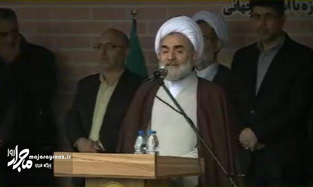 ۱۳ آبان روز استکبارستیزی و حرکت عظیم برای نابودی استکبار جهانی است ۱۳ آبان روز استکبارستیزی و حرکت عظیم برای نابودی استکبار جهانی است