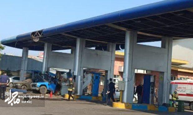 انفجار در جایگاه CNG میدان گیل رشت یک کشته و چند مصدوم بر جای گذاشت انفجار در جایگاه CNG میدان گیل رشت یک کشته و چند مصدوم بر جای گذاشت