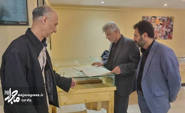 راهاندازی موزه مطبوعات در گیلان راهاندازی موزه مطبوعات در گیلان