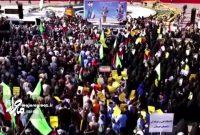 اجتماع باشکوه همبستگی با مردم مظلوم فلسطین و حمایت از کودکان بیپناه غزه در رشت اجتماع باشکوه همبستگی با مردم مظلوم فلسطین و حمایت از کودکان بیپناه غزه در رشت