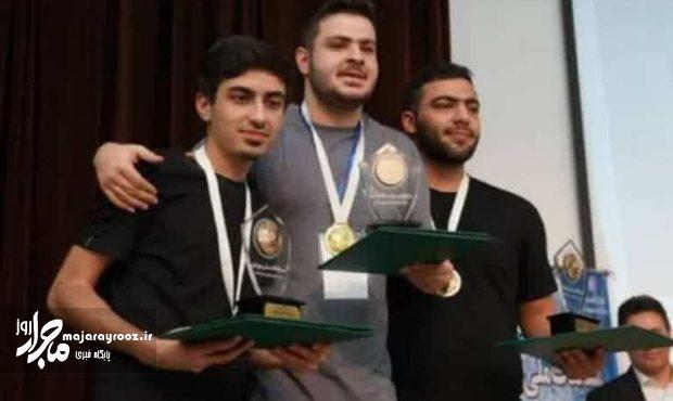 چهار مدال طلا از مسابقههای ملی مهارت نصیب گیلان شد چهار مدال طلا از مسابقههای ملی مهارت نصیب گیلان شد