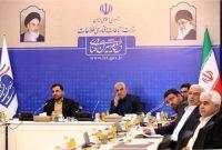 رشت تحت پوشش فیبر نوری قرار گرفت/ پوشش ۴ شهر دیگر استان گیلان تا پایان سال رشت تحت پوشش فیبر نوری قرار گرفت/ پوشش ۴ شهر دیگر استان گیلان تا پایان سال