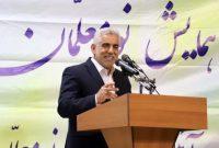 استاندار گیلان: عزم جدی دولت اجرای سند تحول بنیادین آموزش و پرورش است استاندار گیلان: عزم جدی دولت اجرای سند تحول بنیادین آموزش و پرورش است