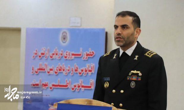 راهبردی بودن نیروی دریایی امنیت آفرین است/ ضرورت شناسایی ظرفیت ها راهبردی بودن نیروی دریایی امنیت آفرین است/ ضرورت شناسایی ظرفیت ها