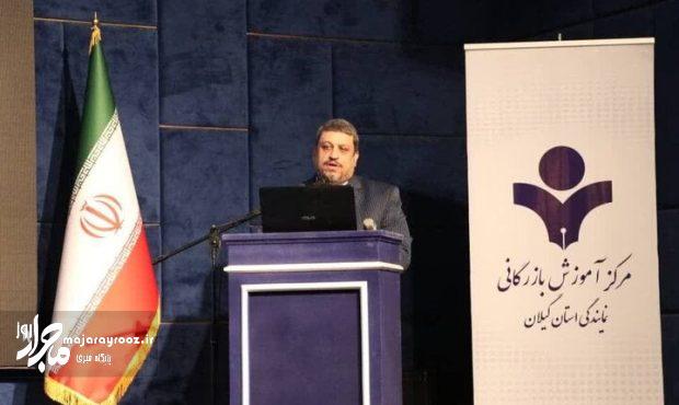برگزاری نخستین همایش نقش HSE در بهره وری واحدهای تولیدی در شهر صنعتی رشت برگزاری نخستین همایش نقش HSE در بهره وری واحدهای تولیدی در شهر صنعتی رشت