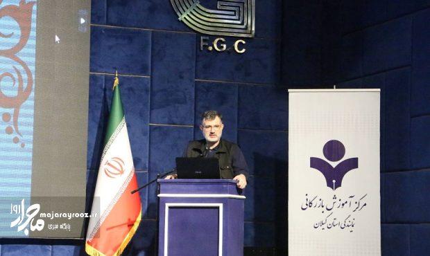 کارگر و کارفرما نیازمند آموزشهای حوزه ایمنی است کارگر و کارفرما نیازمند آموزشهای حوزه ایمنی است