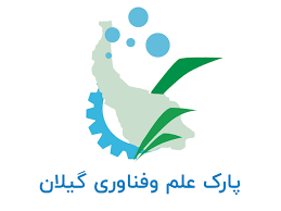 ثبت بیش از ۲۶۰ اختراع در پارک علم و فناوری گیلان ثبت بیش از ۲۶۰ اختراع در پارک علم و فناوری گیلان