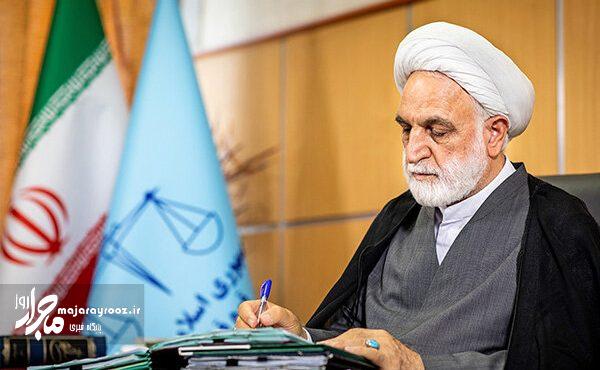 دستور رییس قوه قضاییه برای بررسی علت حادثه آتشسوزی کمپ لنگرود دستور رییس قوه قضاییه برای بررسی علت حادثه آتشسوزی کمپ لنگرود