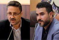 انتصابات جدید در حوزه ستادی اداره کل فرهنگ و ارشاد اسلامی گیلان انتصابات جدید در حوزه ستادی اداره کل فرهنگ و ارشاد اسلامی گیلان